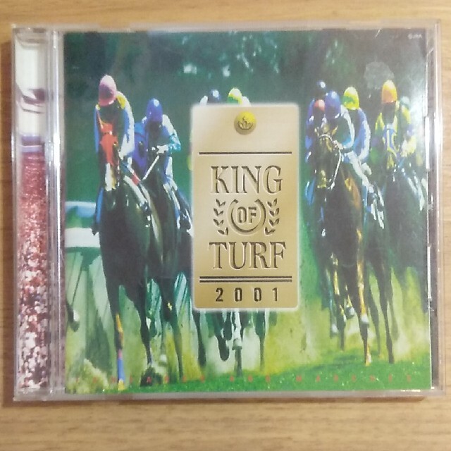 「KING OF TURF」中央競馬のファンファーレ2001完全盤 エンタメ/ホビーのCD(その他)の商品写真