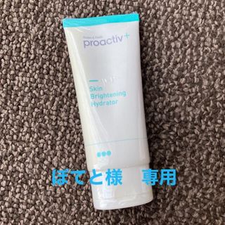 プロアクティブ(proactiv)のプロアクティブ　薬用クリーム　新品未開封品(フェイスクリーム)