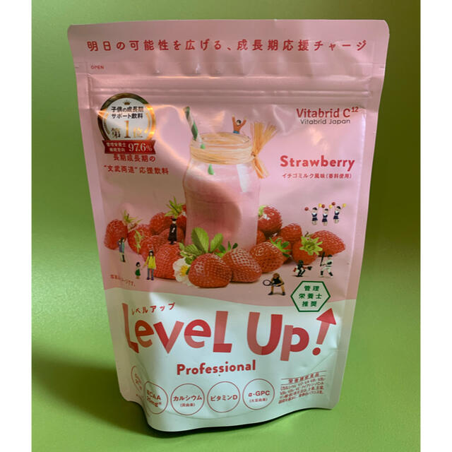 Level Up☆レベルアップ いちごミルク風味 成長期サポート飲料♪ 食品/飲料/酒の健康食品(ビタミン)の商品写真