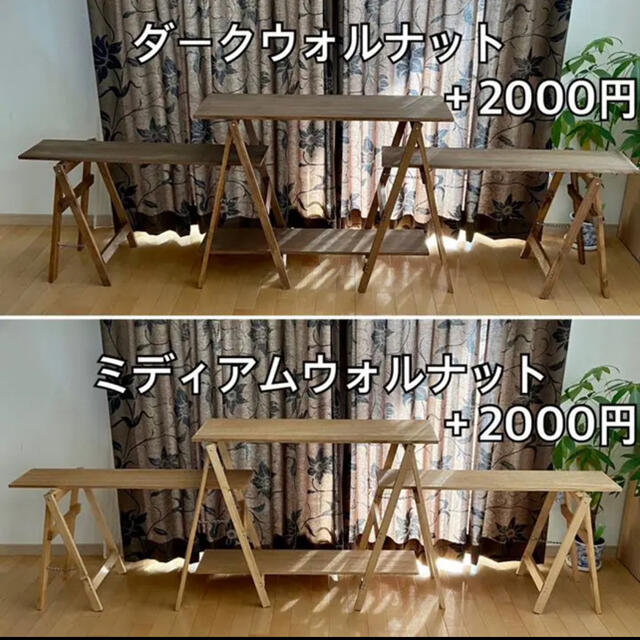 ハイスタイル用 木製ラック キャンプ キッチン テーブル
