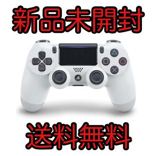 プレイステーション4(PlayStation4)の【新品未開封】PS4 純正ワイヤレスコントローラー DUALSHOCK4 白(その他)