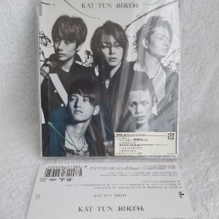 カトゥーン(KAT-TUN)のCD KAT-TUN BIRTH STAR RIVER (ポップス/ロック(邦楽))