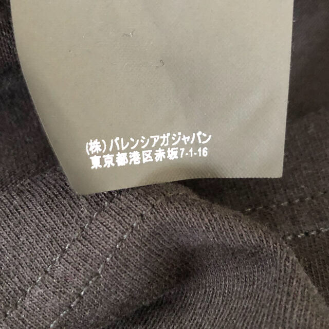 早い者勝ち!本物・正規品 新品タグ付 Balenciaga Tシャツ ロゴ 背面