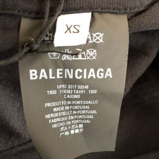 早い者勝ち!本物・正規品 新品タグ付 Balenciaga Tシャツ ロゴ 背面