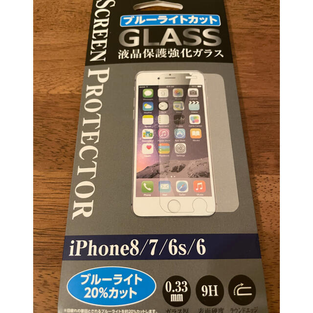 【美品】iPhone 7 Red 128 GB simフリー