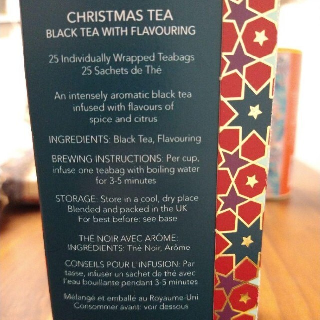 Whittard Chrismas Teas　個包装(25個)　x2箱 食品/飲料/酒の飲料(茶)の商品写真