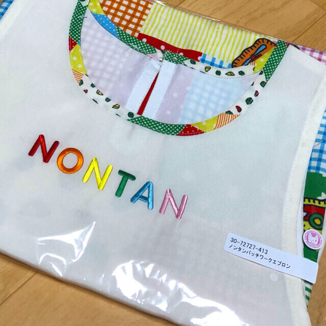 学研 - ノンタン パッチワークエプロン の通販 by ポー's 学研 - ノンタン パッチワークエプロン の通販 by ポー's