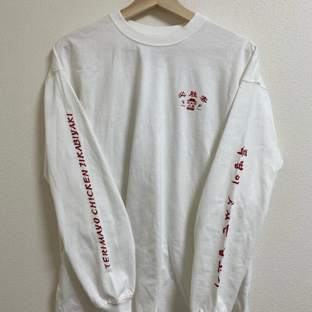 PAGEBOY(ページボーイ)のPAGEBOY × ピザハット　Tee レディースのトップス(Tシャツ(長袖/七分))の商品写真