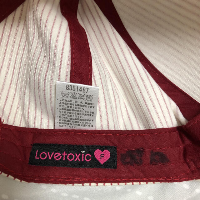 lovetoxic(ラブトキシック)のLOVETOXICキャップ キッズ/ベビー/マタニティのこども用ファッション小物(帽子)の商品写真