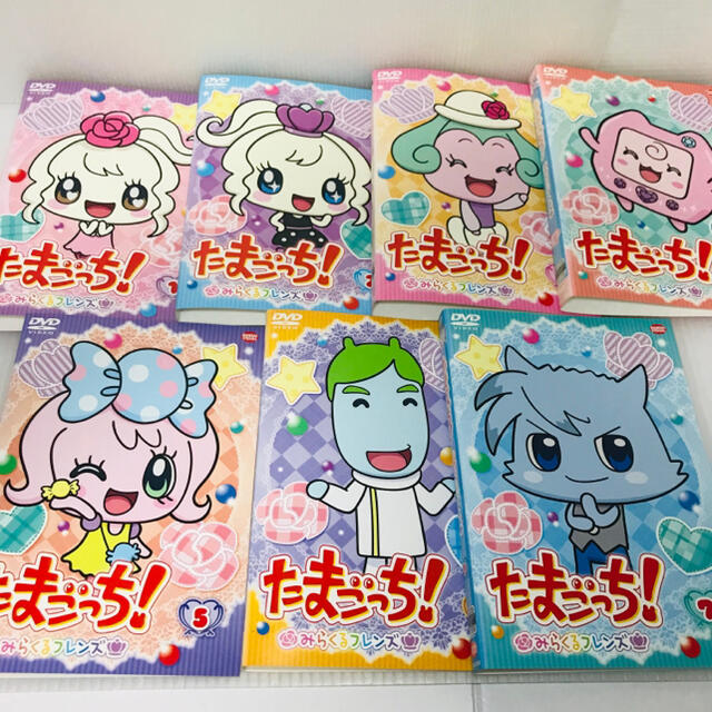 無地・新色登場! たまごっち みらくるフレンズ レンタル落ち DVD