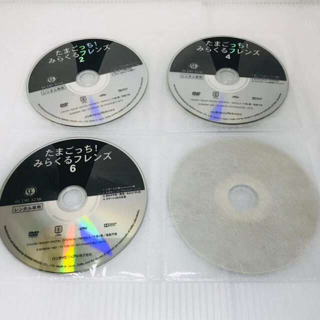 無地・新色登場! たまごっち みらくるフレンズ レンタル落ち DVD