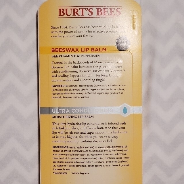 BURT'S BEES(バーツビーズ)の【レア 激安】BURT'S BEES リップ 10本セット コスメ/美容のスキンケア/基礎化粧品(リップケア/リップクリーム)の商品写真