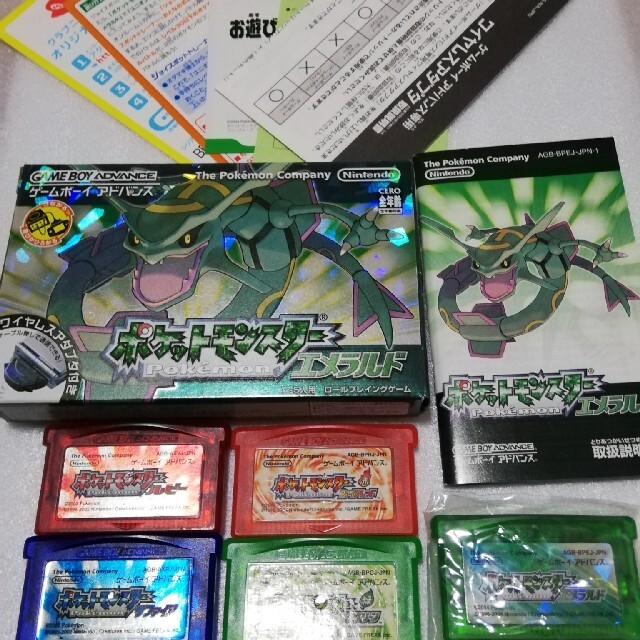 セール商品 GBA ポケットモンスター セット | ubuge.jp