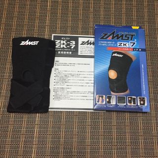 ザムスト(ZAMST)のザムスト ZAMST 膝サポーター ZK-7 左右兼用  Lサイズ (バスケットボール)