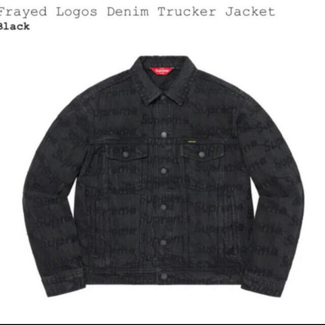 supreme Frayed Logos DenimTruckerJacket