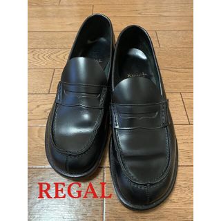 リーガル(REGAL)のREGAL ローファー 黒-23cm(ローファー/革靴)