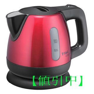 ティファール(T-fal)のティファール　アプレシアプラス　メタリックルビーレッド　0.8L T-fal(電気ケトル)