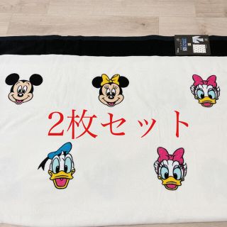 11ページ目 寝具 家具 室内用品の通販 50 000点以上 キッズ ベビー マタニティ お得な新品 中古 未使用品のフリマならラクマ 11ページ目 寝具 家具 室内用品の通販 50 000点以上 キッズ ベビー マタニティ お得な新品 中古 未使用品のフリマならラクマ