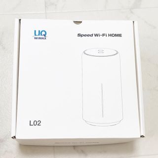 ファーウェイ(HUAWEI)のHUAWEI SPEED WI-FI HOME L02 ホームルーター(PC周辺機器)