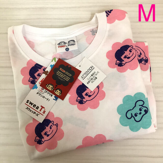 サンリオ(サンリオ)の新品未使用　タグ付き　サンリオ　ペコちゃん　ぽこちゃん　Tシャツ M milky エンタメ/ホビーのおもちゃ/ぬいぐるみ(キャラクターグッズ)の商品写真