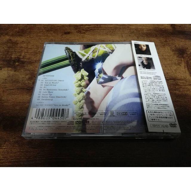 黒木メイサCD「ATTITUDE」DVD付初回生産限定盤● エンタメ/ホビーのCD(ポップス/ロック(邦楽))の商品写真