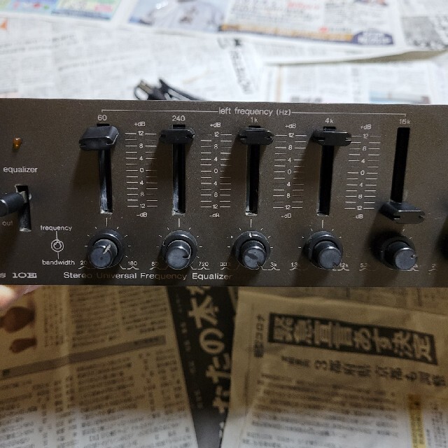 Technics SH-9010E グラフィックイコライザー 音響機器
