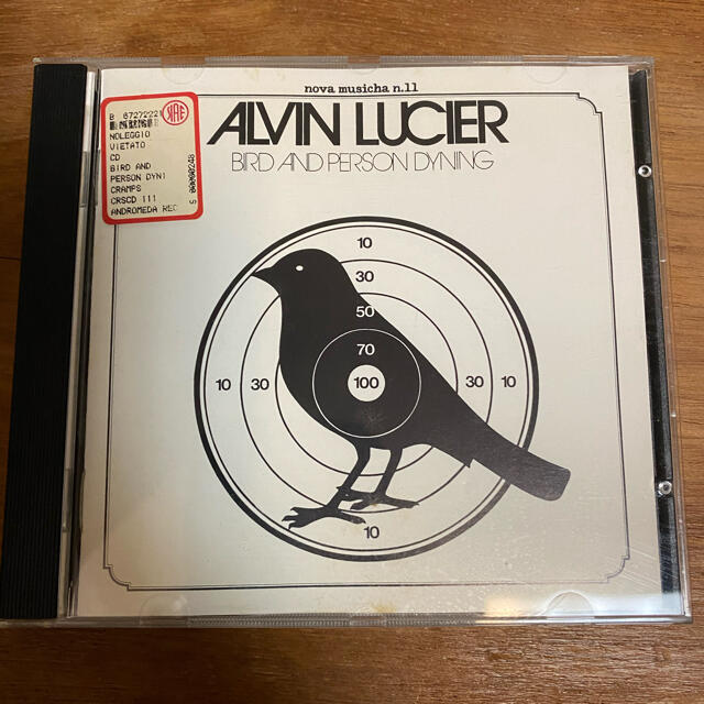 Alvin Lucier ‎– Bird And Person Dyning