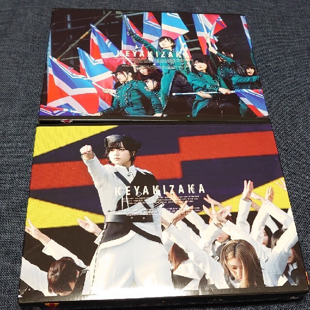 欅坂46　欅共和国2017   2018 DVDセット