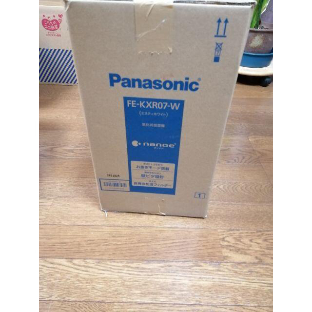 Panasonic(パナソニック)の【新品未開封】Panasonic ヒーターレス気化式加湿機 FE-KXR07-W スマホ/家電/カメラの生活家電(加湿器/除湿機)の商品写真