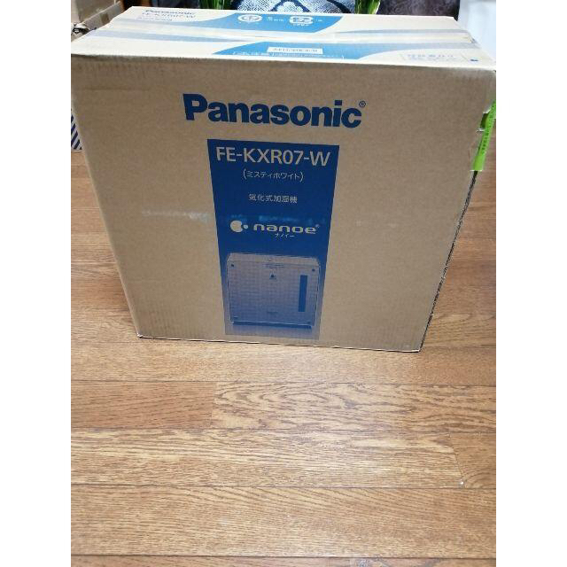 【新品未開封】Panasonic ヒーターレス気化式加湿機 FE-KXR07-W