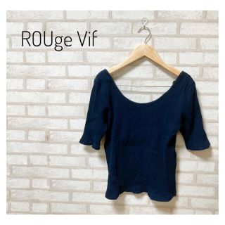 ルージュヴィフ(Rouge vif)のRouge Vif レディース ニット FREE ネイビー(ニット/セーター)