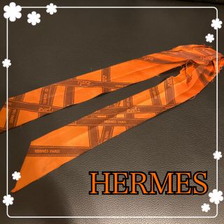 エルメス(Hermes)の【破れあり】HERMES ツイリー　スカーフ(バンダナ/スカーフ)