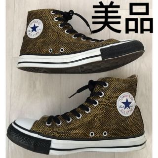 コンバース(CONVERSE)のコンバース オールスターハイカット ゴールド/ブラック 26.5cm(スニーカー)