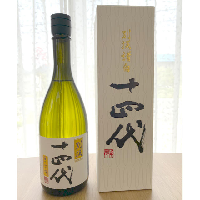 十四代　別撰　大吟醸酒　高木酒造　日本酒