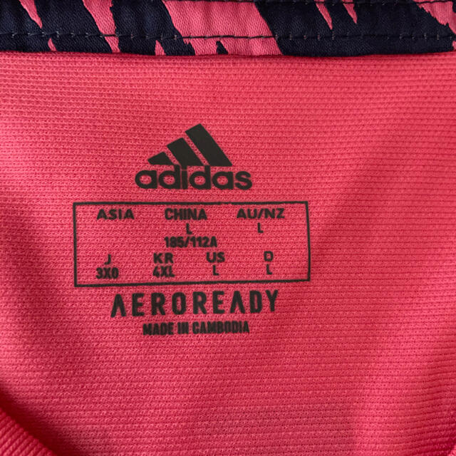 adidas(アディダス)のアザール　レアル　ユニフォーム スポーツ/アウトドアのサッカー/フットサル(ウェア)の商品写真