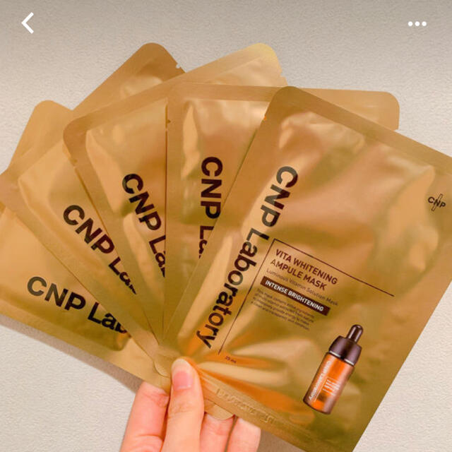 CNP(チャアンドパク)のCNP アンプルマスク 5枚set〜 コスメ/美容のスキンケア/基礎化粧品(パック/フェイスマスク)の商品写真
