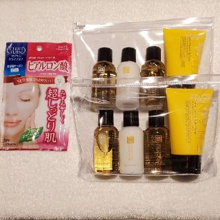 タン(THANN)のTHANN アメニティセット×2 ヒアルロン酸パックのおまけ付き(サンプル/トライアルキット)