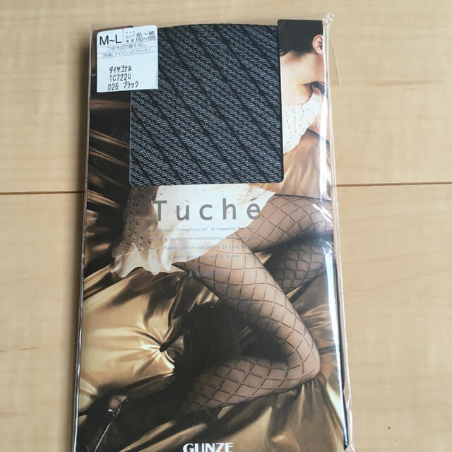 新品！フットカバー4足&ストッキング  ブラック Tuche グンゼ 福助 レディースのレッグウェア(ソックス)の商品写真