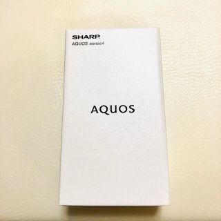 アクオス(AQUOS)の[新品] AQUOS sense4 SH-M15 ブラックsimフリー2台分(スマートフォン本体)