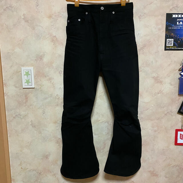 kozaburo canvas 3d boot cut jeans