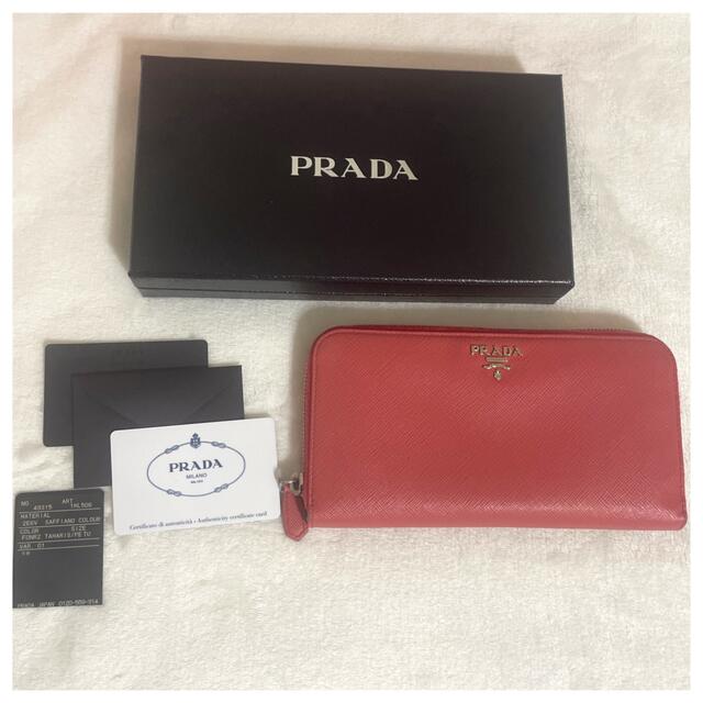 プラダ　PRADA  ラウンドファスナー長財布　tamaris