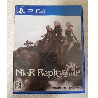 ニーアレプリカント/NieR Replicant(家庭用ゲームソフト)