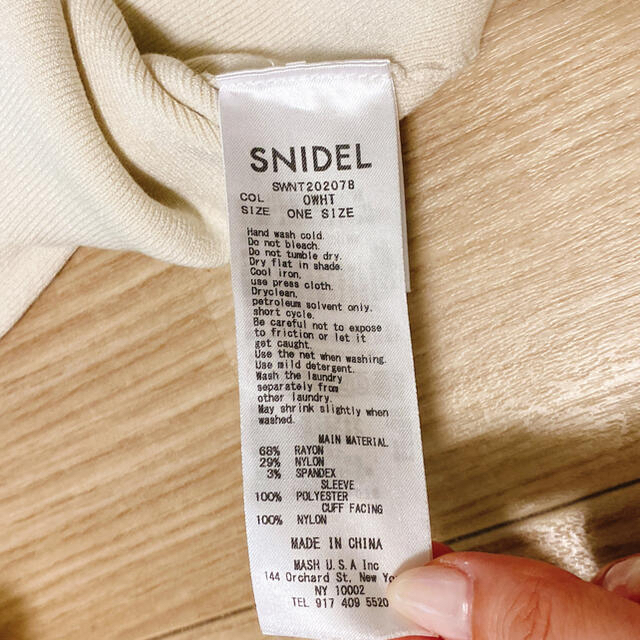 SNIDEL(スナイデル)の【snidel】20春夏　シアースリーブニット レディースのトップス(ニット/セーター)の商品写真
