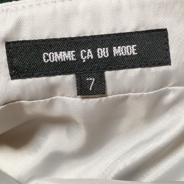 COMME CA DU MODE(コムサデモード)のコムサ・デ・モード　膝丈スカート レディースのスカート(ひざ丈スカート)の商品写真