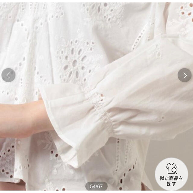 ViS(ヴィス)の新品タグ付き  ViS ビス パンチングレースボリューム袖ブラウス ホワイト　白 レディースのトップス(シャツ/ブラウス(長袖/七分))の商品写真