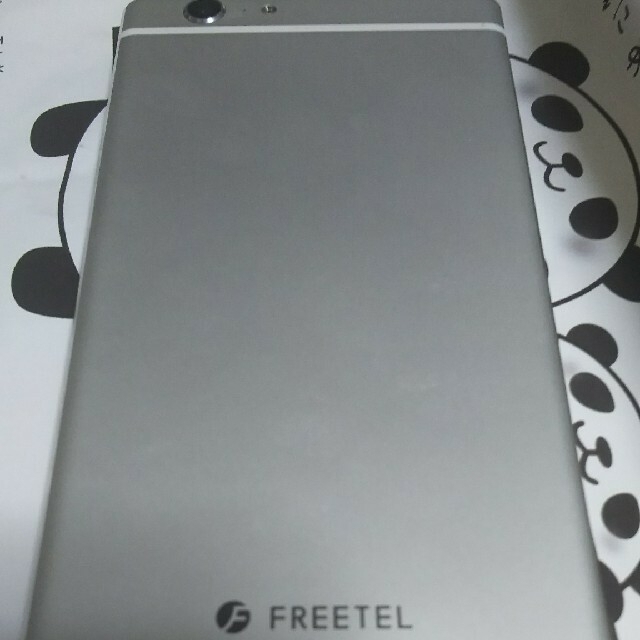 FREETEL(フリーテル)のfreetel kiwami2 本体のみ ジャンク スマホ/家電/カメラのスマートフォン/携帯電話(スマートフォン本体)の商品写真