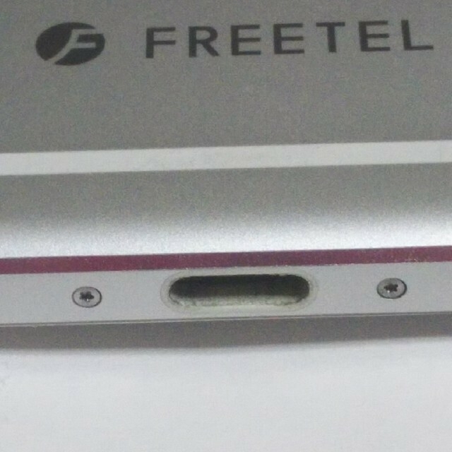 FREETEL(フリーテル)のfreetel kiwami2 本体のみ ジャンク スマホ/家電/カメラのスマートフォン/携帯電話(スマートフォン本体)の商品写真