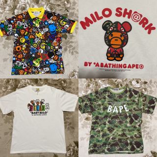 アベイシングエイプ(A BATHING APE)のAPE BAPE BABY MILO 4点セット(ポロシャツ)