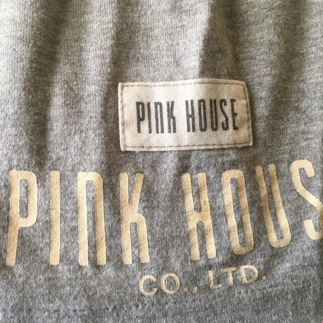 PINK HOUSE(ピンクハウス)のピンクハウス🎀スウェットグレーロゴロングスカート レディースのスカート(ロングスカート)の商品写真