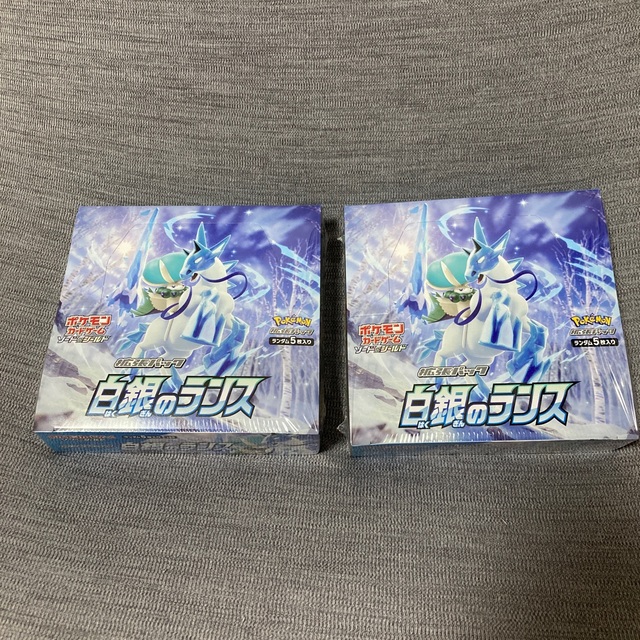 【新品・未開封】白銀のランス2box